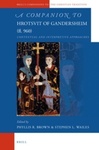 A Companion to Hrotsvit of Gandersheim (fl. 960) by Phyllis R. Brown and Stephen L. Wailes